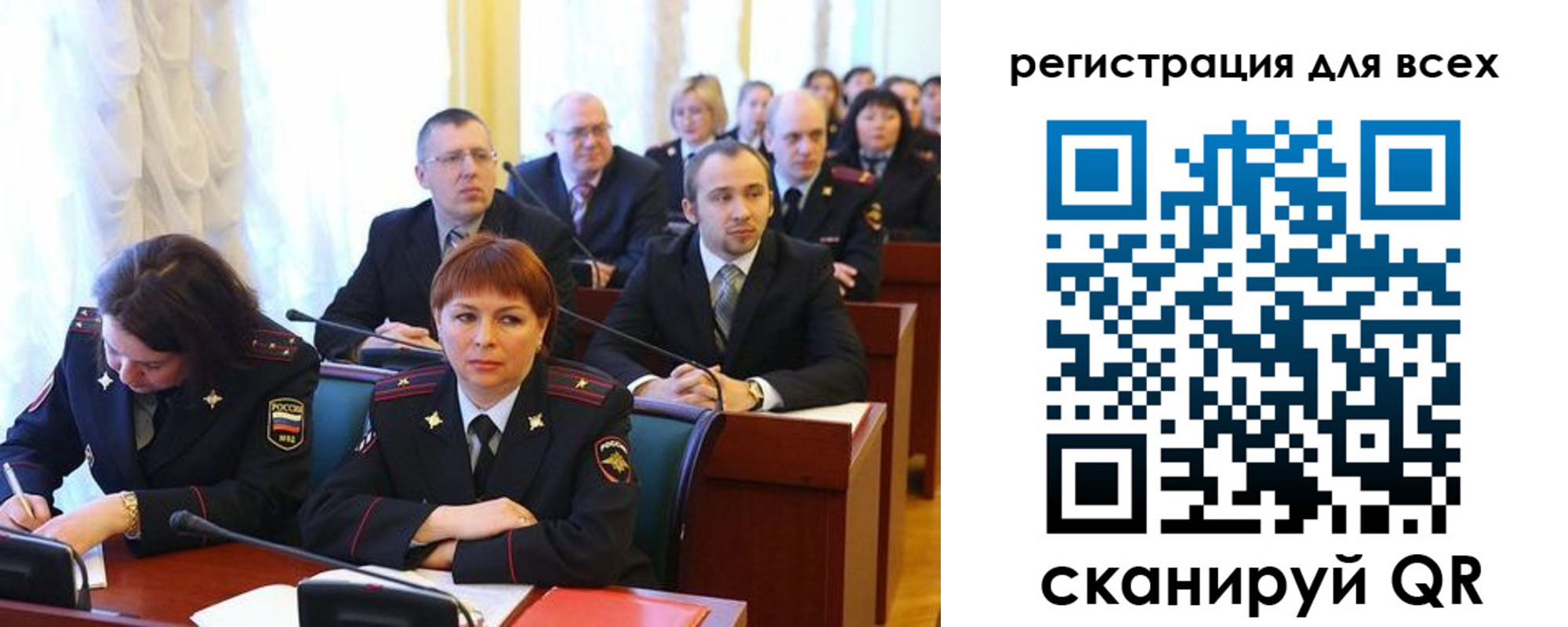 форма 3 в Солнечногорске