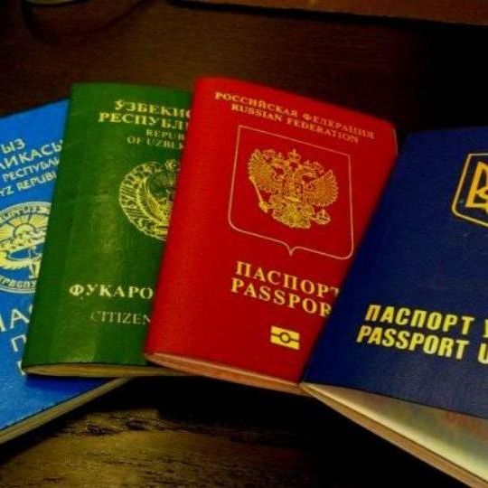 прописка в Солнечногорске